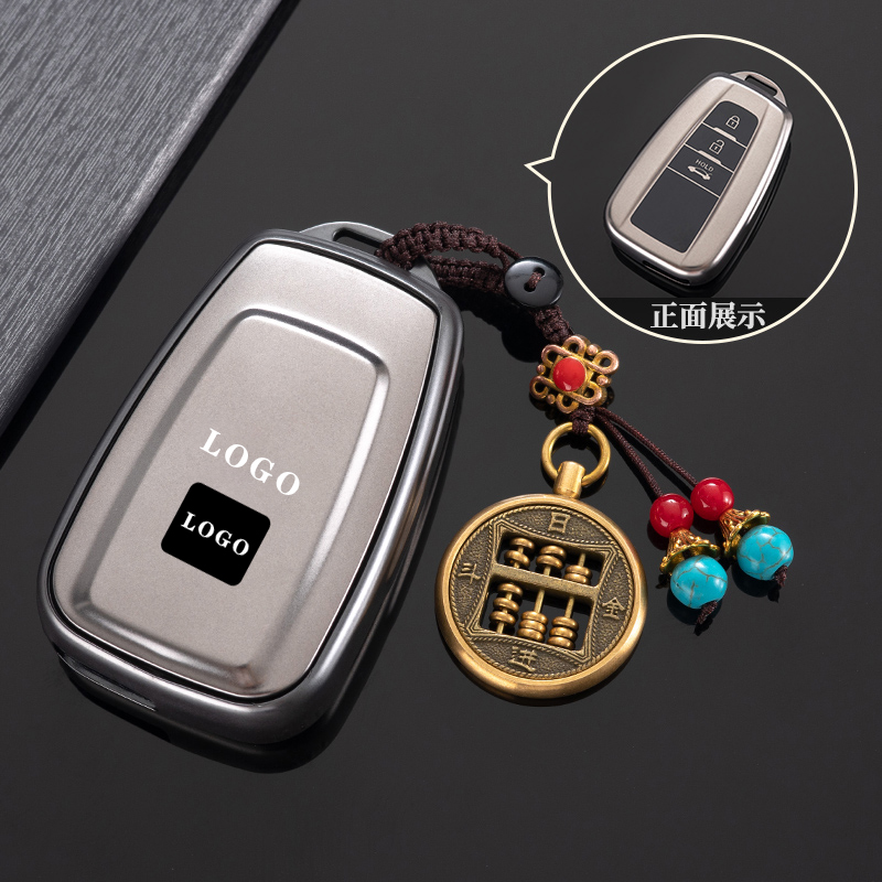 汽车TPU丰田钥匙保护壳