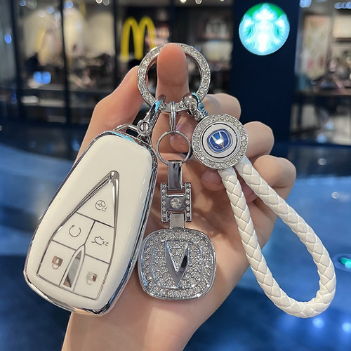 汽车TPU长安钥匙保护壳