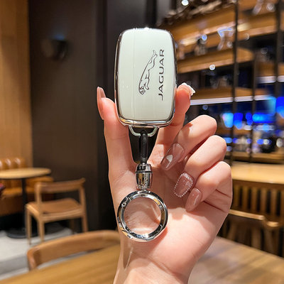 汽车TPU捷豹钥匙保护壳