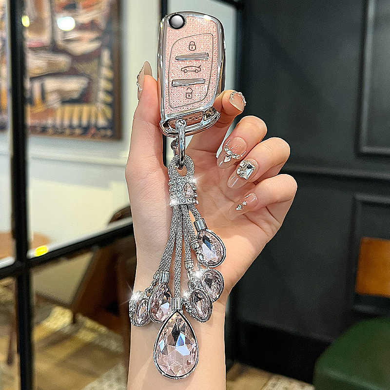 汽车后配改装钥匙套通用