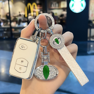 适用于丰田钥匙套13代锐志老款 普拉多陆巡兰德酷路泽锐斯壳扣女