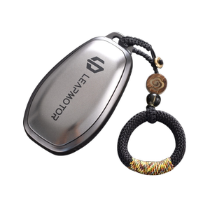 零跑C11钥匙套汽车2023款T03包C01男女全包保护锁匙壳扣专用高档