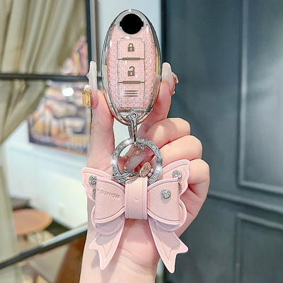 汽车TPU日产钥匙保护壳