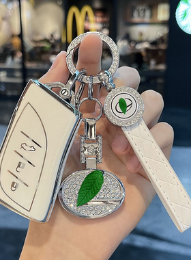 适用于雷克萨斯钥匙套ux260H新ES200 RX NX凌志车钥匙包壳扣LX女