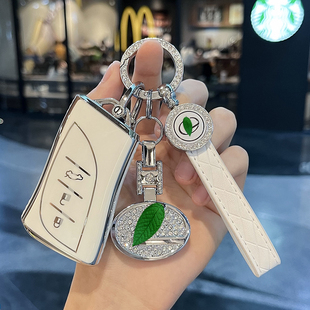 适用于雷克萨斯钥匙套ux260H新ES200 RX NX凌志车钥匙包壳扣LX女