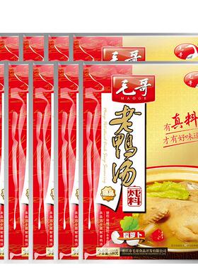 maoge/毛哥酸萝卜老鸭汤150克3袋装酸香浓郁川渝美食老坛陈泡酸爽