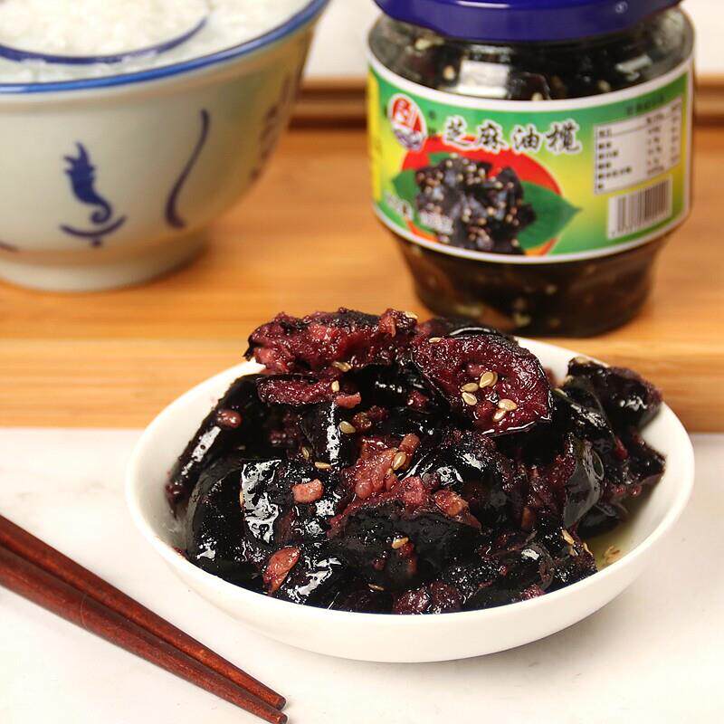 现货潮汕潮州杂咸小菜潮鸿芝麻油榄乌榄角乌橄榄半黑橄榄菜下饭菜