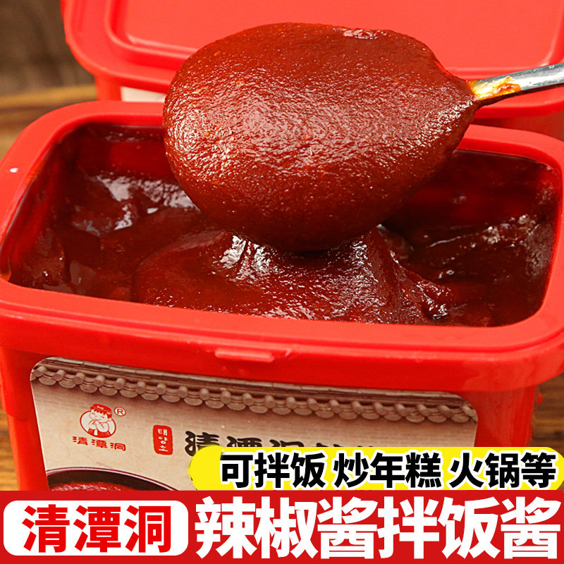 韩式辣酱韩国辣酱石锅拌饭酱韩国辣椒酱火锅炒年糕酱甜辣酱