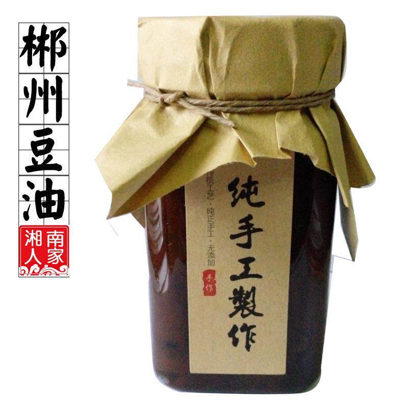 郴州特产 郴州豆膏 永兴豆油 安仁豆油 汝城豆膏栖凤渡豆鼓油鼓胶