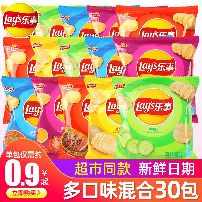 正宗北康桂花香醋220ml食醋食用醋饺子醋桂花醋袋装拍10袋包邮