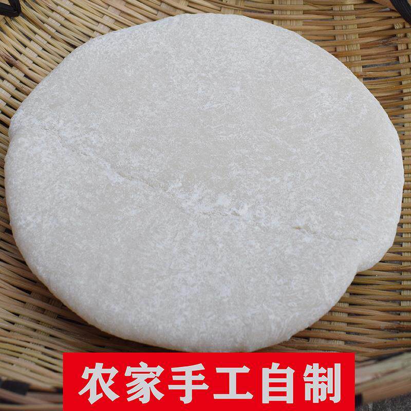 现货四川达州农家纯手工糯米糍粑手打年糕糍粑特产1斤1个可蒸可炸