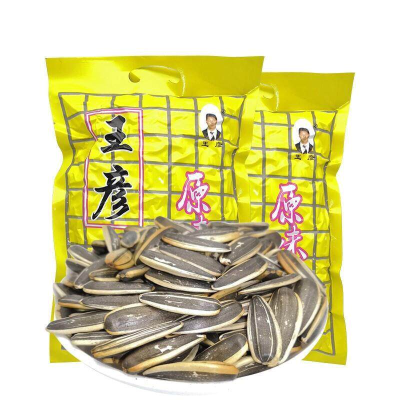 现货2025新瓜籽青冈王彦香瓜子原味大颗粒葵花籽休闲零食坚果炒货