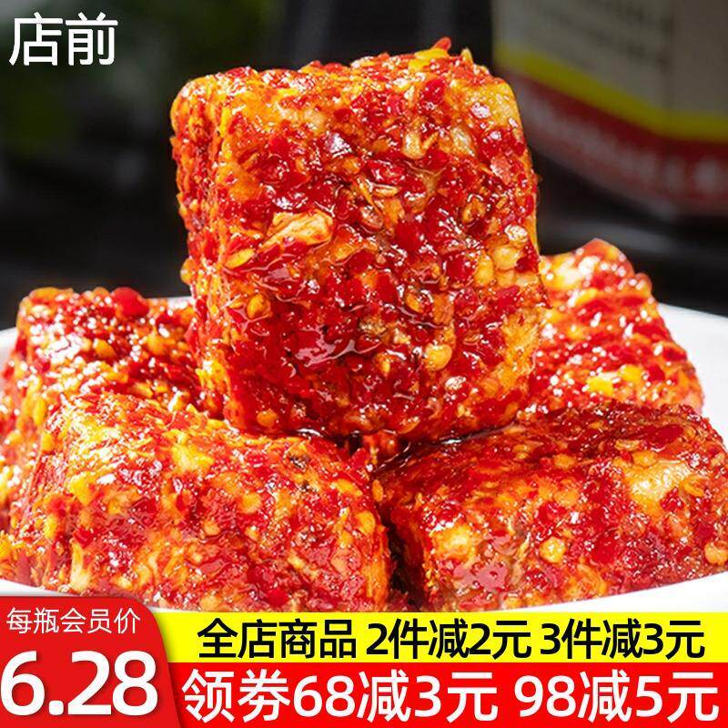 现货大个鲜杨梅湿杨梅两斤德清特产酸甜九制杨梅干 美果脯蜜