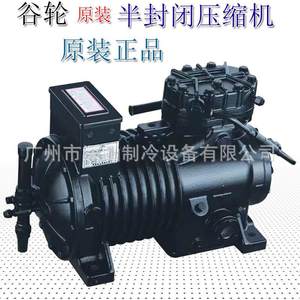 低温压缩机4/4HP/4P风冷机组冷库机组半封闭