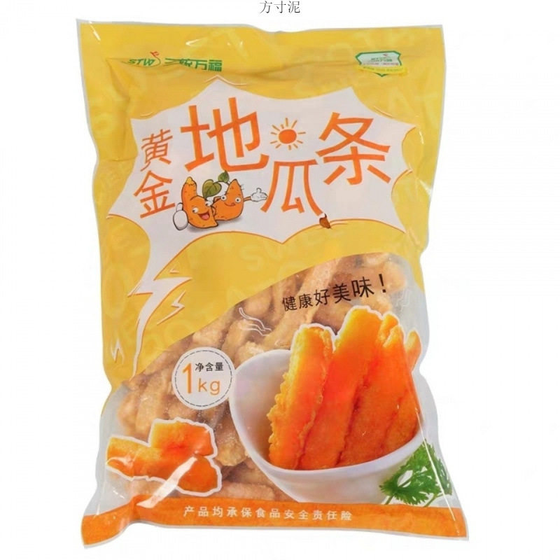 三统万福黄金地瓜条1kg一包红薯地瓜条冷冻半成品油炸小吃厂供应