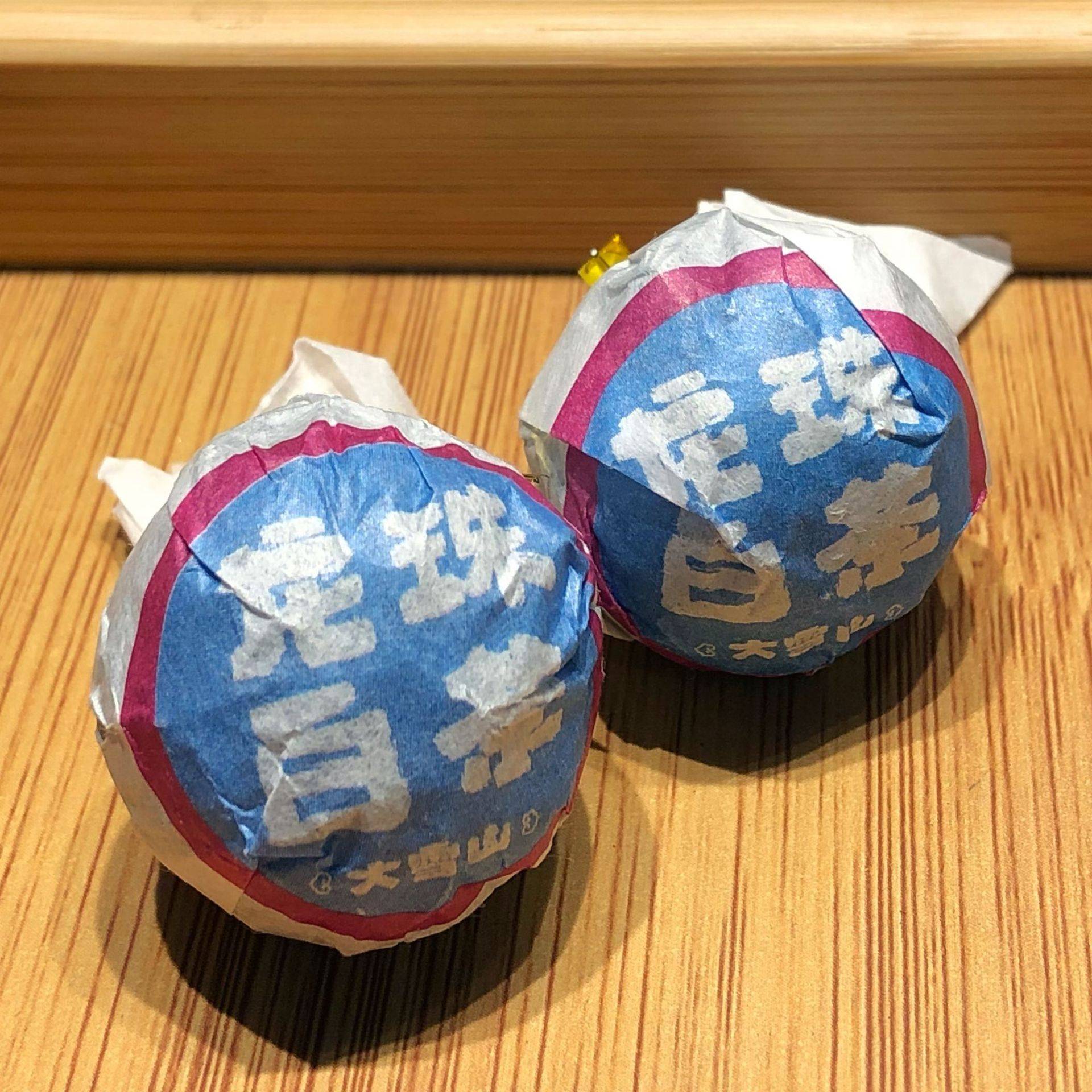 云南白茶龙珠 老白茶蜜花香甜月光白茶500克茶叶 白茶龙珠