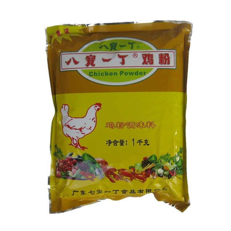 八宝一丁1kg鸡粉袋装 砂锅粥配料鸡精调味料鲜浓型调料家商用提鲜