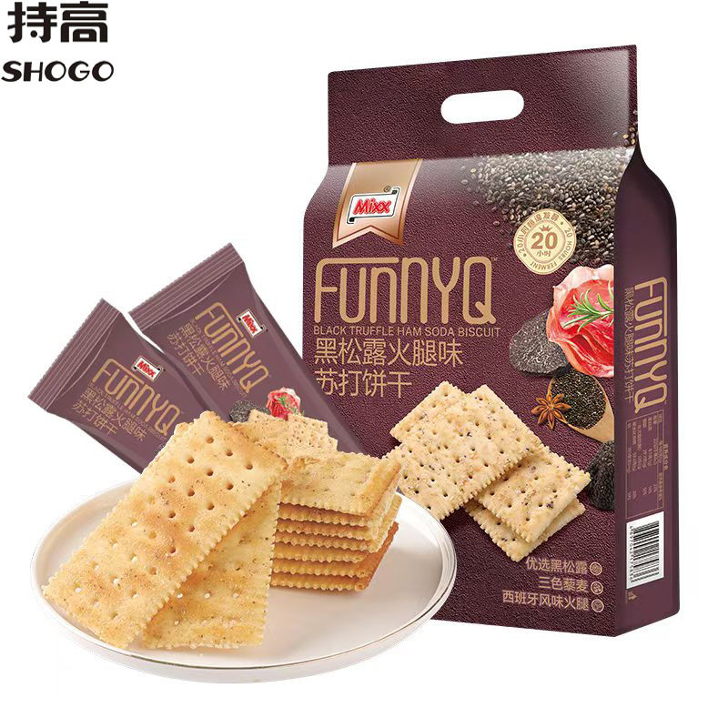 Mixx黑松露火腿味苏打饼干280g下午茶点代餐休闲零食咸味饼干批发