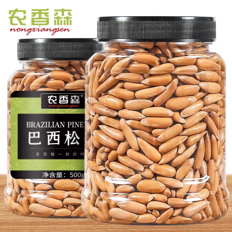 新货巴西松子罐装薄壳易剥手剥原味松子香酥炒货休闲零食