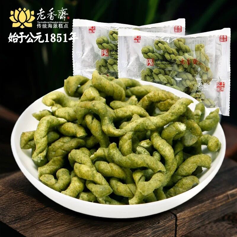 老香斋苔条麻花上海特产油毡子海苔麻花老式传统特色酥脆小吃零食