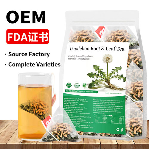 Dandelion Root & Leaf Tea  蒲公英叶茶和蒲公英根茶 非内销