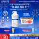 舒缓滋润干敏皮肤身体乳霜官方旗舰店正品 依泉特润霜400ml 保湿