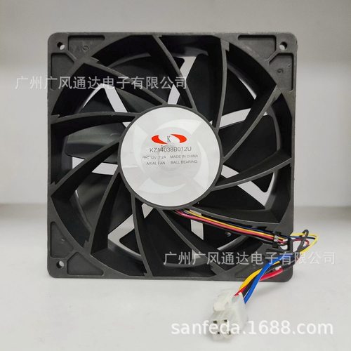神马KZ14038B012U 12V 7.2A变频器机柜散热风扇大风量高转速