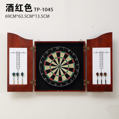 TORPSPORTS 实木飞镖箱 生产酒吧办公室装饰木制镖箱飞镖箱