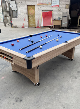 新款8尺折叠台球桌 成人室内家用型桌球台2合1 Pool table