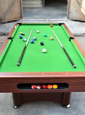 厂家直供 室内7.5尺大号台球桌 自动集球撞球台黑八桌 Pool table