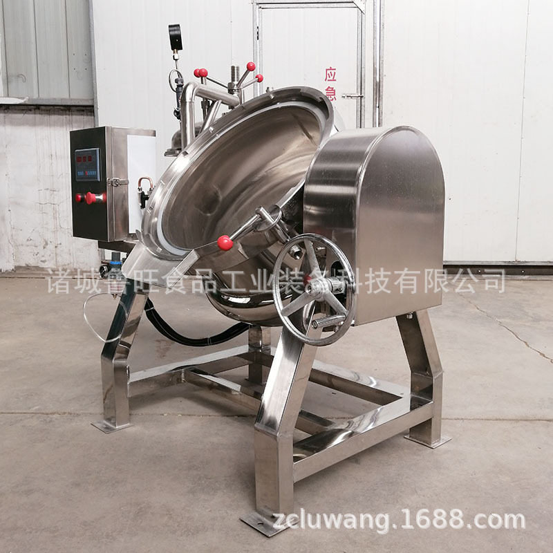 小型高压蒸煮锅厂家直销 50L高压锅 大学实验室用压力锅