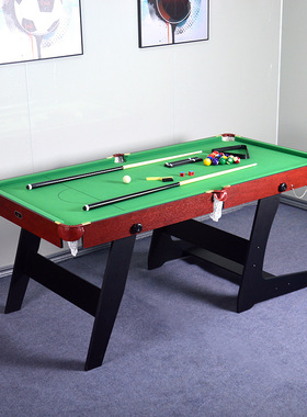 6尺 1.8米室内成人儿童折叠台球桌斯洛克 桌球台撞球台pool table