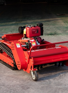 出口遥控型履带式柴油割草机HT800型剪草机价格 俄罗斯用杂草清理