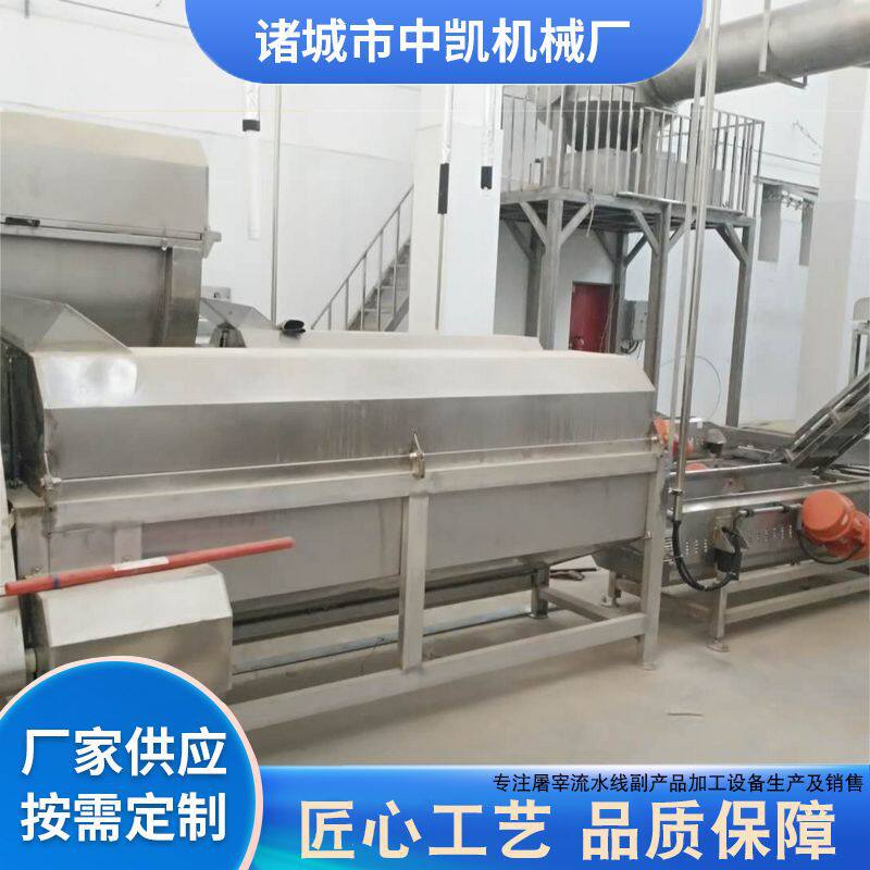 屠宰头蹄副产品流水线设备定制全自动猪牛头蹄加工生产流水线