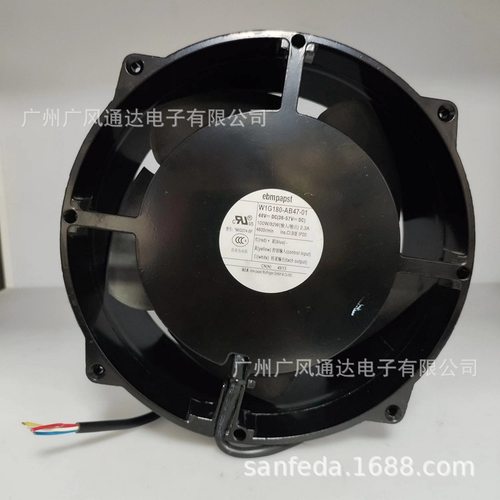 德国EBMPAPST W1G180-AB47-01 48V 100W变频器工业器械散热风扇