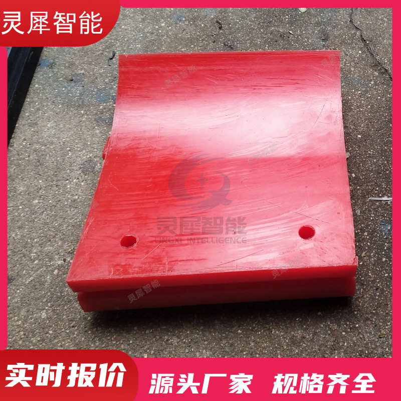 厂家出售聚氨酯清扫器刀头 质保聚氨酯刀头 H型1000聚氨酯刀头,五金/工具,塑料板,淘宝优惠券,粉丝福利购,淘宝优惠卷