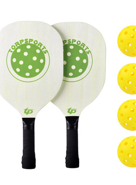 供应 匹克球拍套装 洞洞球 匹克球板拍组合 pickle ball