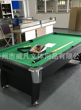 加工定制 台球桌 7尺室内桌球台面撞球台billiard pool table
