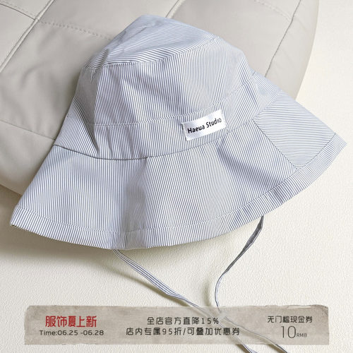 夏季度假条纹渔夫帽女