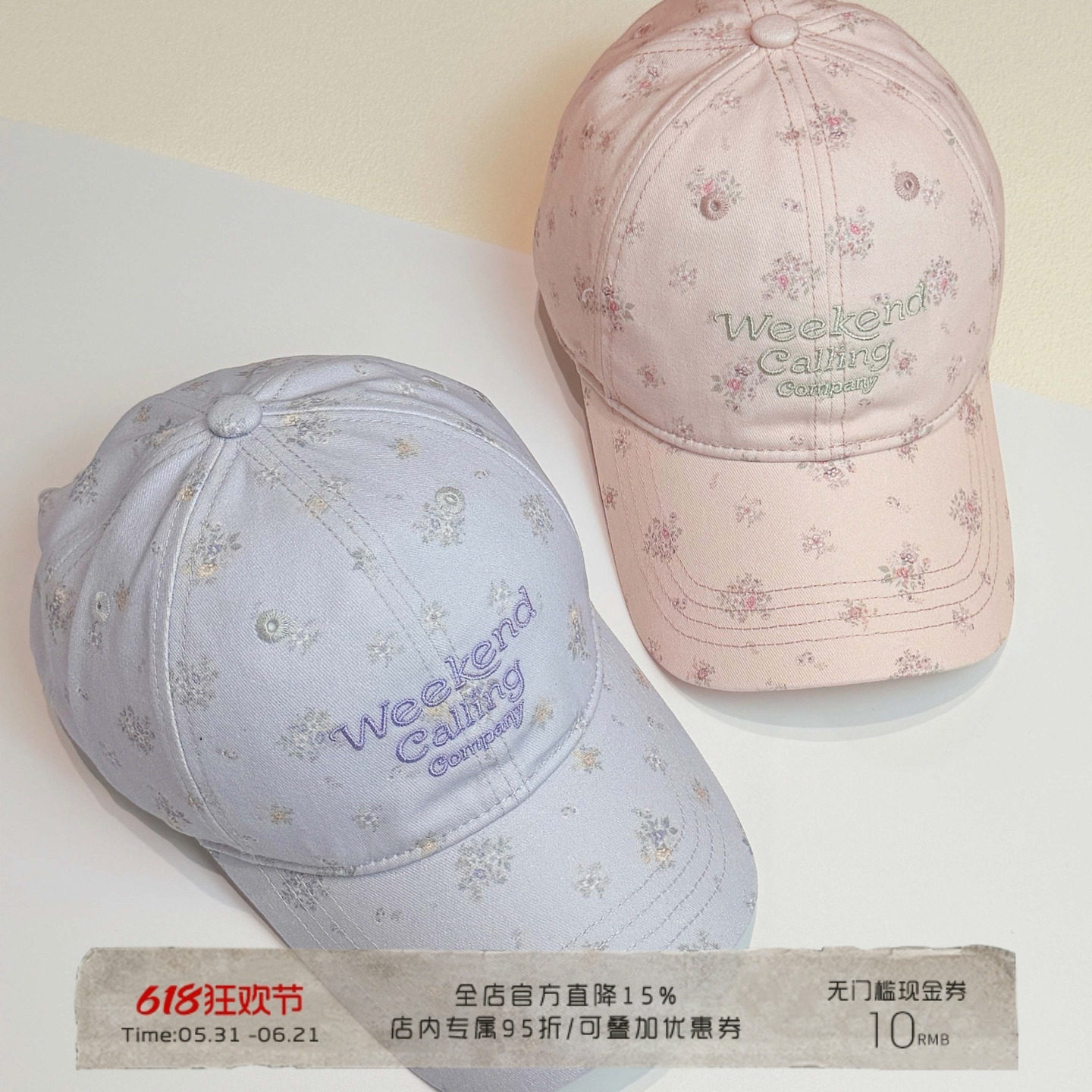 【BLK留白】碎花字母刺绣棒球帽显脸小夏季男女款百搭个性鸭舌帽