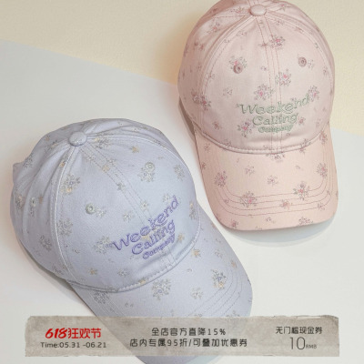 BLK留白夏季碎花显脸小棒球帽