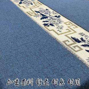 防滑沙发垫实木可拆洗座垫四季 红木沙发坐垫新中式 套罩海绵垫定制
