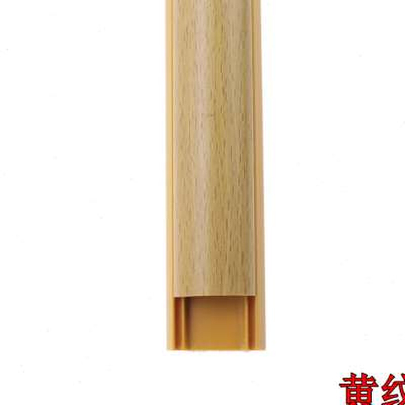 3号木纹明装PVCl地板线槽地面走线槽电线防踩保护管明Z线网路线装
