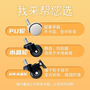.矮凳带滑轮家用儿童学步小凳子带娃神器小板凳客厅美缝万向轮子