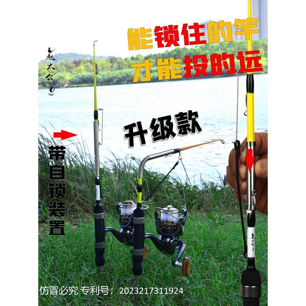 新款自动钓鱼竿弹簧竿海竿套装渔具袖珍便携小自动竿自动弹起海杆