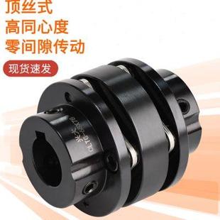 兴大CLTG45号钢台阶双膜片联轴器大扭矩伺服电机法兰连轴器带键槽