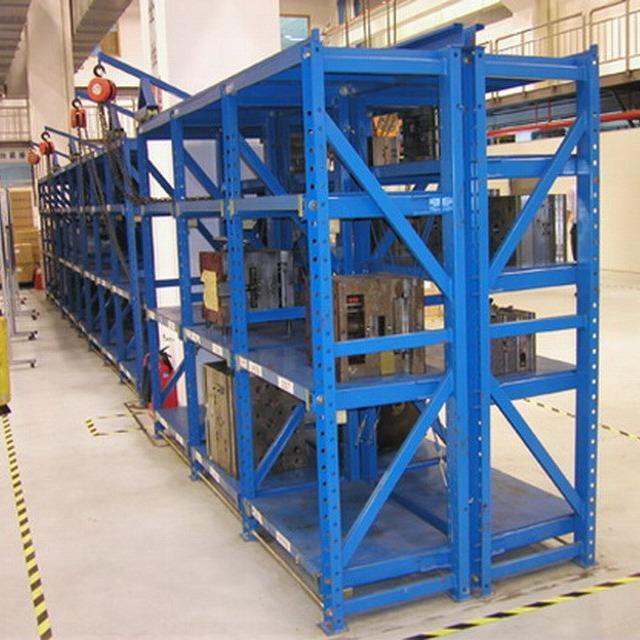杭州模具工具架置物仓储货架多层抽屉式巧货架 库房储存架