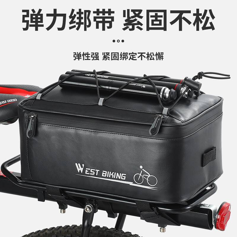 新款代驾包后座包自行车包防水储物箱收纳尾包折叠电动车后包专用