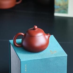 一人饮茶 原矿小煤窑朱泥文旦西施壶110c小容量紫砂壶茶具家用套装