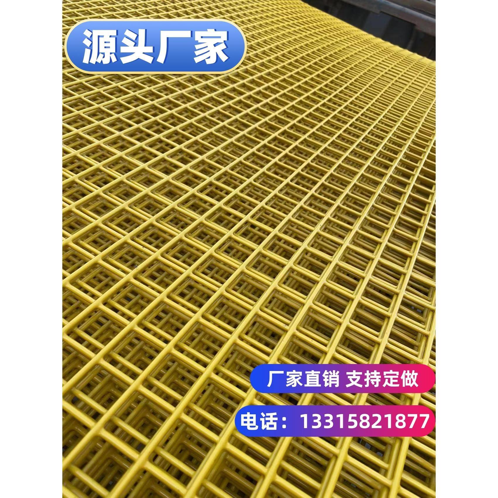 浸塑铁丝网片 包塑喷塑铁丝网防护网片网格钢丝围栏隔离网